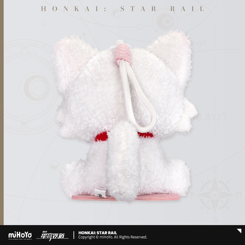 Peluche Set avec Badge [Honkai: Star Rail] - Yunli - Glass Flower Cat Series