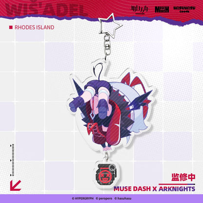 Acrylic Strap [Muse Dash] - Wis'Adel - Arknights Collab