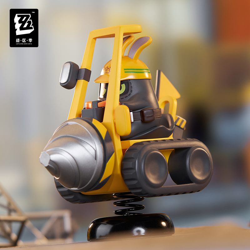 Happy Shake [ZZZ Zenless Zone Zero] - Safetyboo