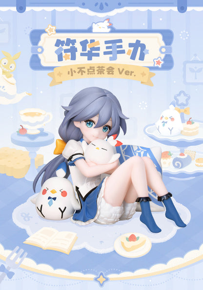 [Honkai Impact 3rd] - Fu Hua - Little Tea Party Ver. - Non Scale Complete Figure