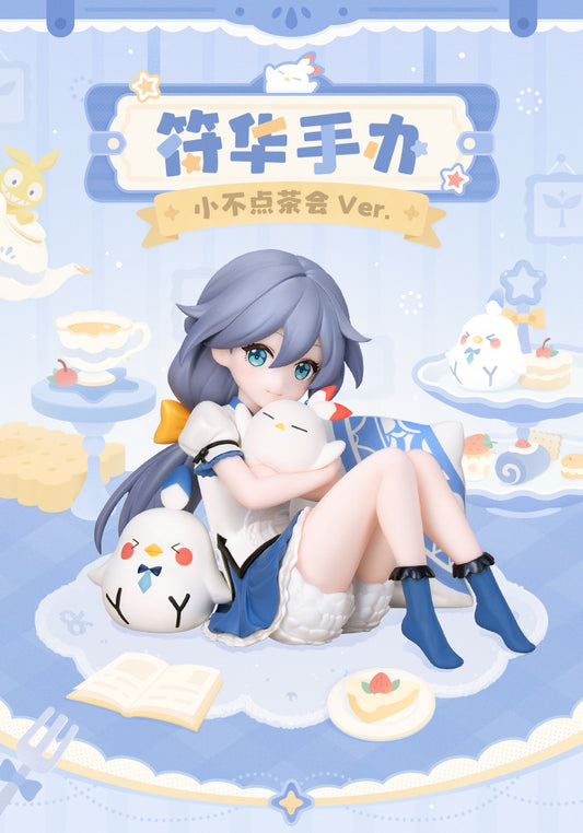 [Honkai Impact 3rd] - Fu Hua - Little Tea Party Ver. - Non Scale Complete Figure