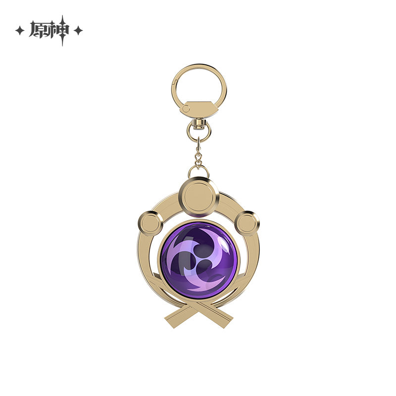 Keychain [Genshin Impact] God's eye / Vision (Plusieurs modèles)