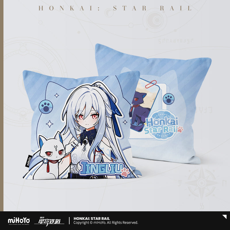 Coussin [Honkai: Star Rail] - Tiny Cat Series