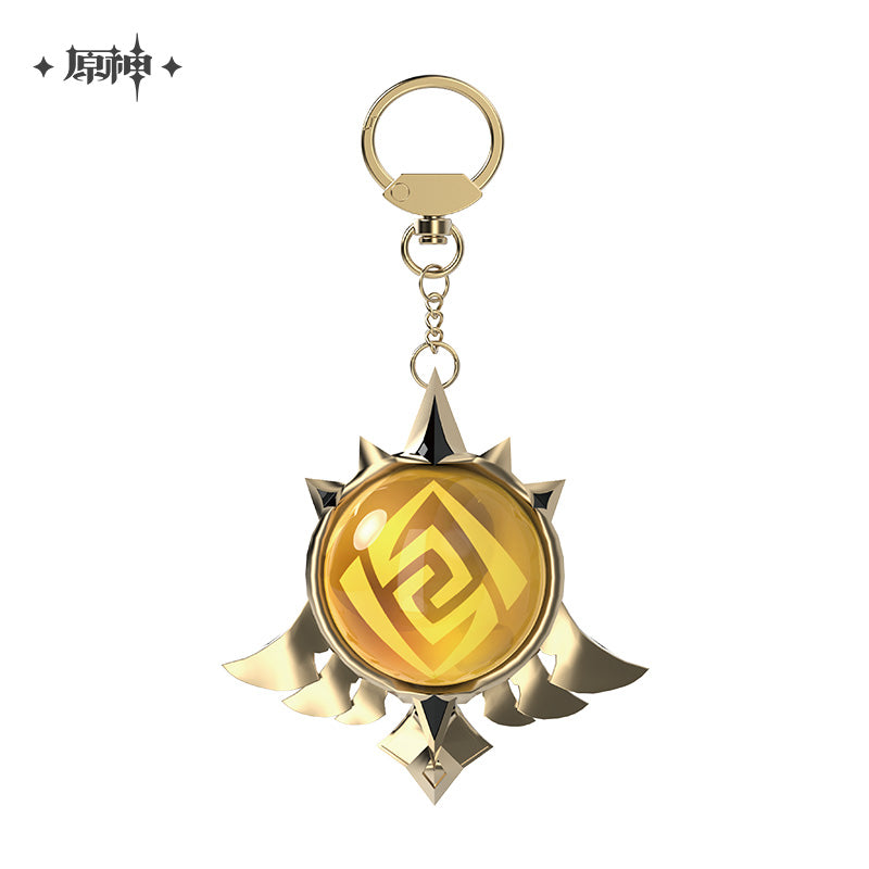 Keychain [Genshin Impact] God's eye / Vision (Plusieurs modèles)