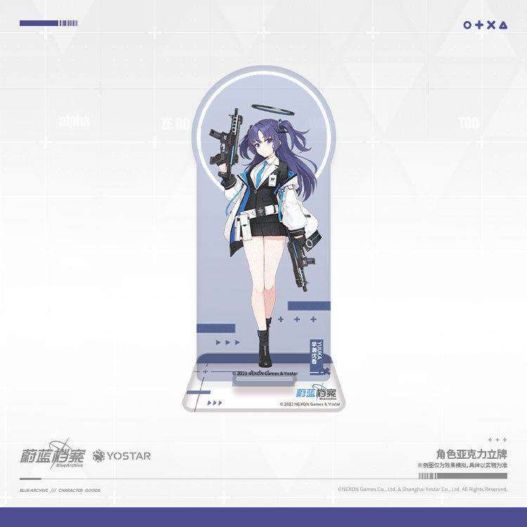 Acrylic Stand [Blue Archive] Hayase Yuuka