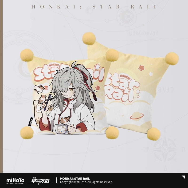 Taie de Coussin [Honkai: Star Rail] - Boy's Dormitory