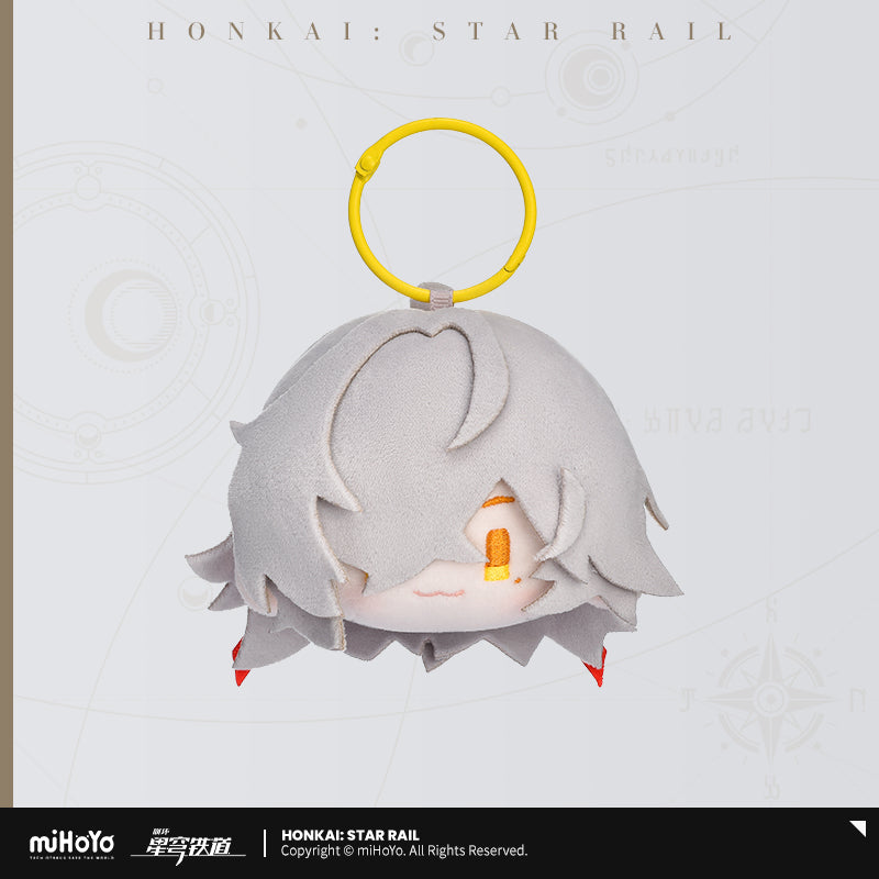 Peluche Keychain [Honkai: Star Rail] - Big Head Series