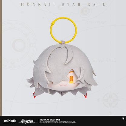 Peluche Keychain [Honkai: Star Rail] - Big Head Series