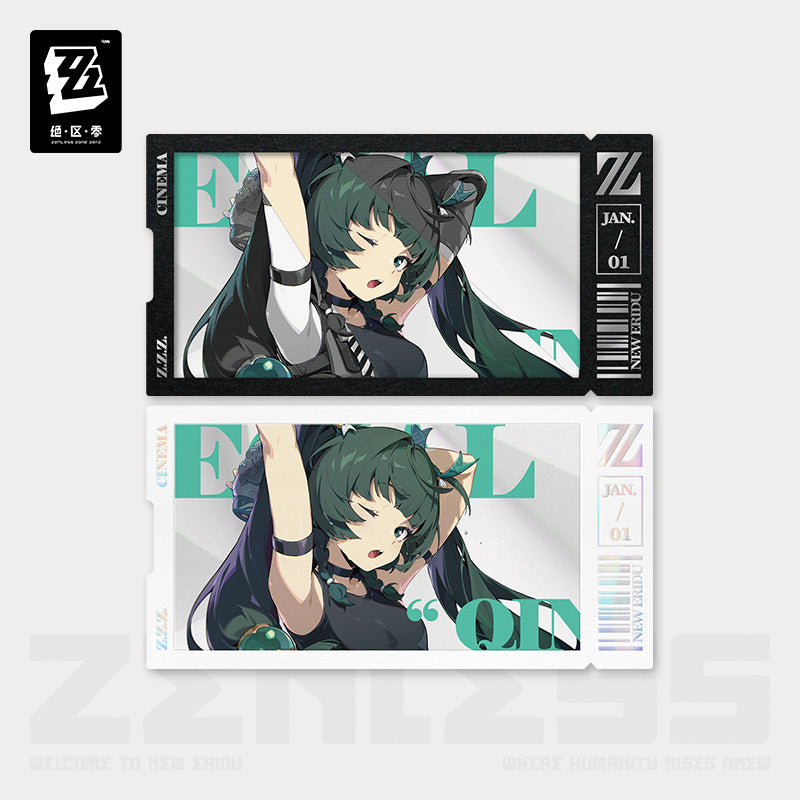 Set de Cartes de Collection [ZZZ Zenless Zone Zero] - Qingyi - Cinema Series