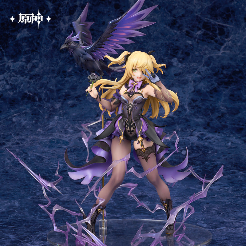 Alter [Genshin Impact] Fischl - Princess of Judgment ver.  - 1/7 Scale Complete Figure