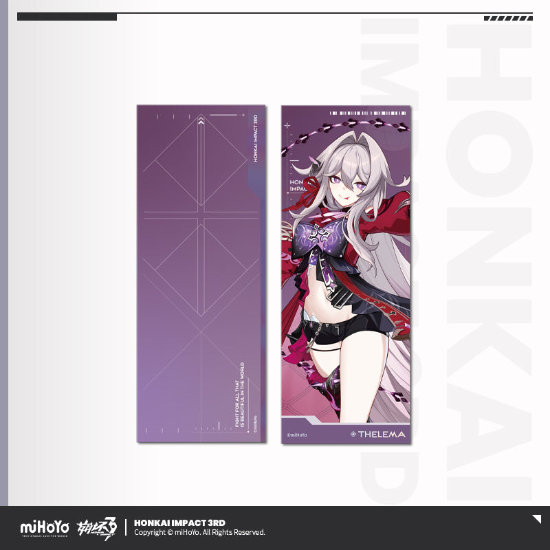 Ticket Commémoratif [Honkai Impact 3rd] - Thelema - Part 2 Dreamseeking Voyage