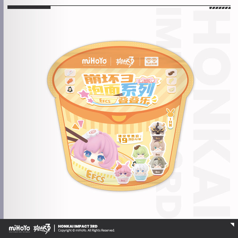 Trading Stacking Figure  [Honkai Impact 3rd] - Instant Noodle Themed Series Vol.1