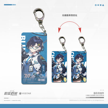 Acrylic Strap avec 1 face Lenticulaire [Blue Archive] Kagami Chihiro