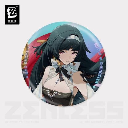 Badge [ZZZ Zenless Zone Zero] - Eridan Fashion Series