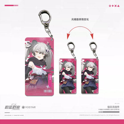 Acrylic Strap avec 1 face Lenticulaire [Blue Archive] Ninjutsu Research Department (Plusieurs Modèles)