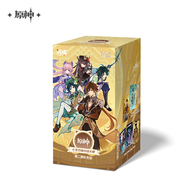 Booster Box [Genshin Impact] - Season 2 -  Physical Genius Invokation TCG (CN ver.)