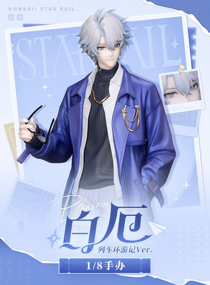 Gift+ [Honkai: Star Rail] - Phainon - Express Travel Ver. - 1/8 Scale Complete Figure