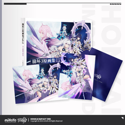 Artbook [Honkai Impact 3rd] Original Art Collection Vol.2 The Moon's Origin and Finality (avec bonus)