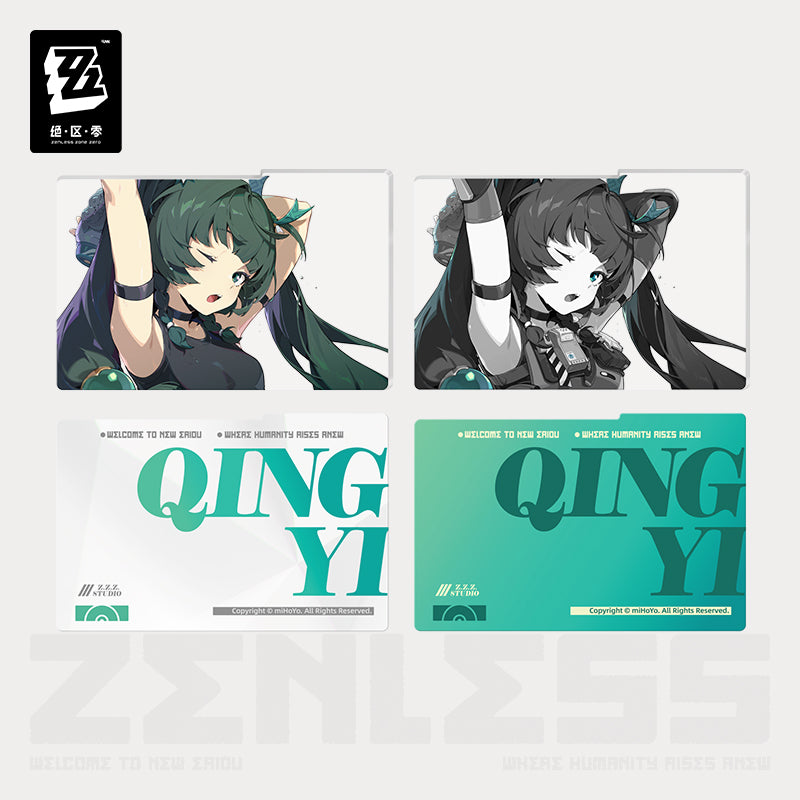 Acrylic Frame [ZZZ Zenless Zone Zero] - Qingyi - Cinema Series