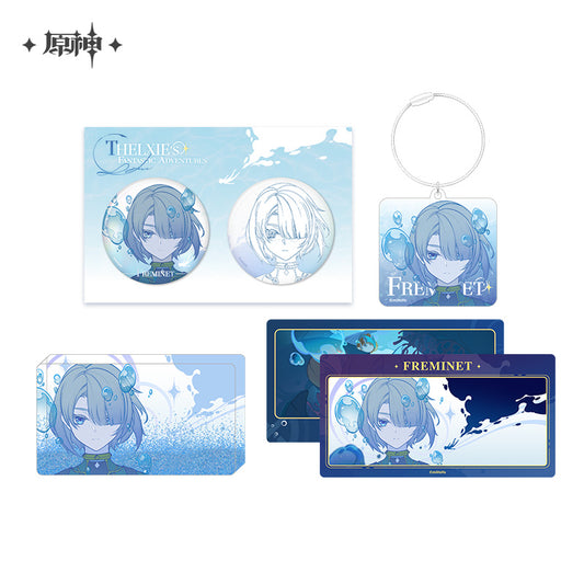 Merch Set /Badge/Glitter Block/Acrylic Strap/Postcard Lenticulaire [Genshin Impact] - Freminet - Thelxie's Fantastic Adventures