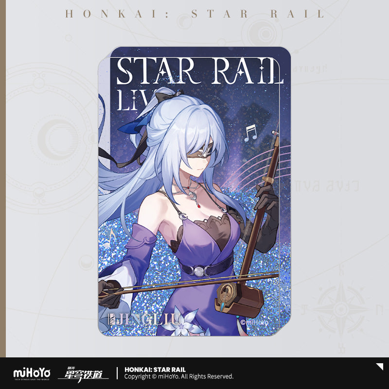 Acrylic Glitter Block [Honkai: Star Rail] - Concert Live 2024