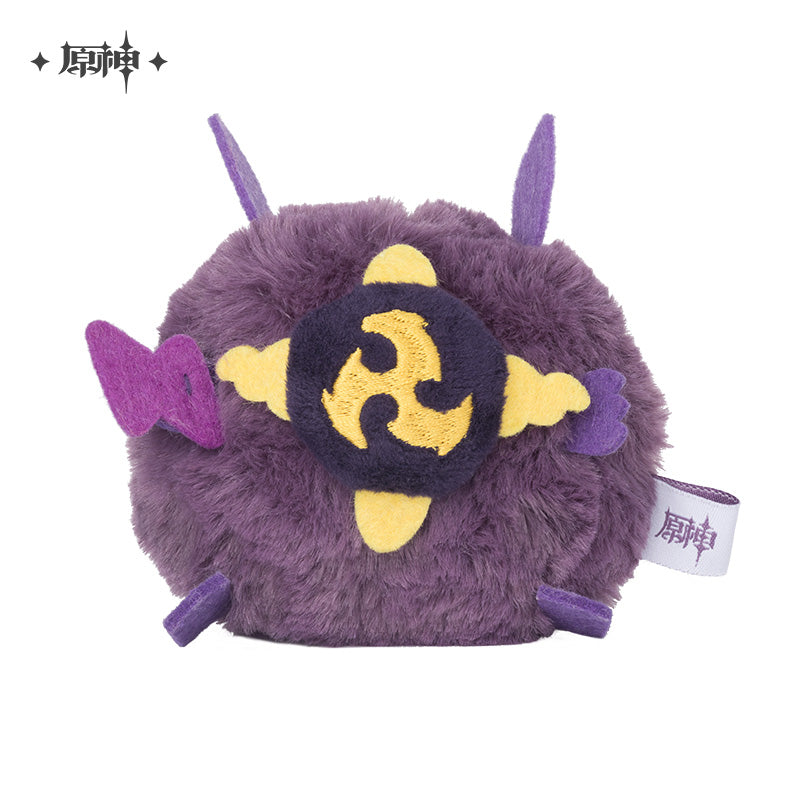 Peluche Keychain [Genshin Impact] - Hillichurl (Plusieurs Modeles)