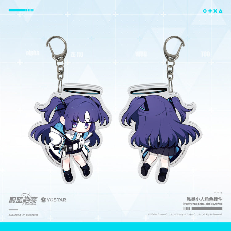 Acrylic Keychain [Blue Archive] Hanging Villain series Vol.1 (Plusieurs Modèles)