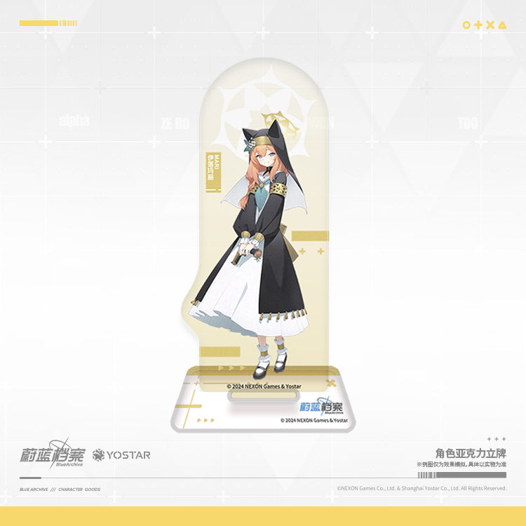 Acrylic Stand [Blue Archive] Iochi Mari