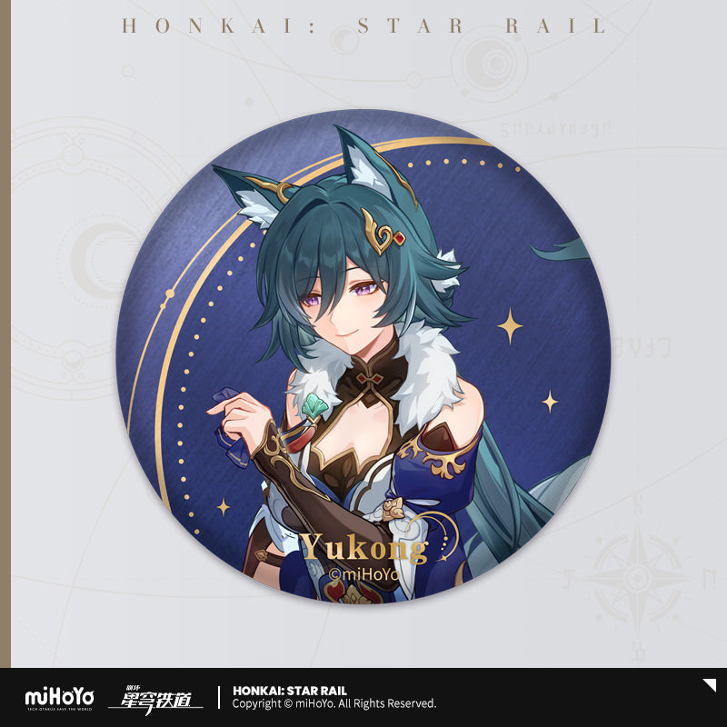 Badge [Honkai: Star Rail] - Interstellar Travel Series (plusieurs modeles)