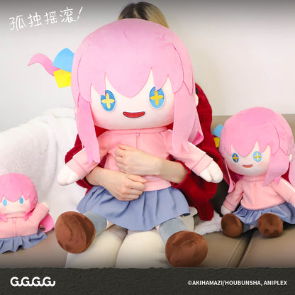 Peluche XXL Size [Bocchi the Rock!] - Hitori Goto