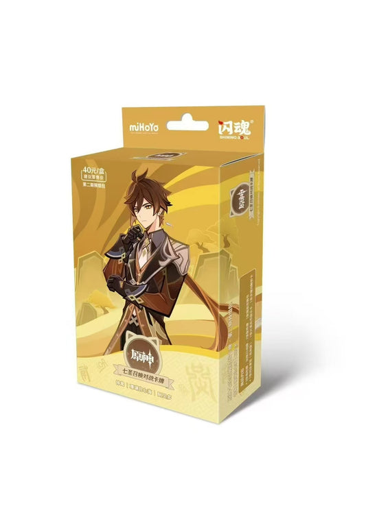 Zhongli Starter Deck [Genshin Impact] - Season 2 - Physical Genius Invokation TCG (CN ver.)
