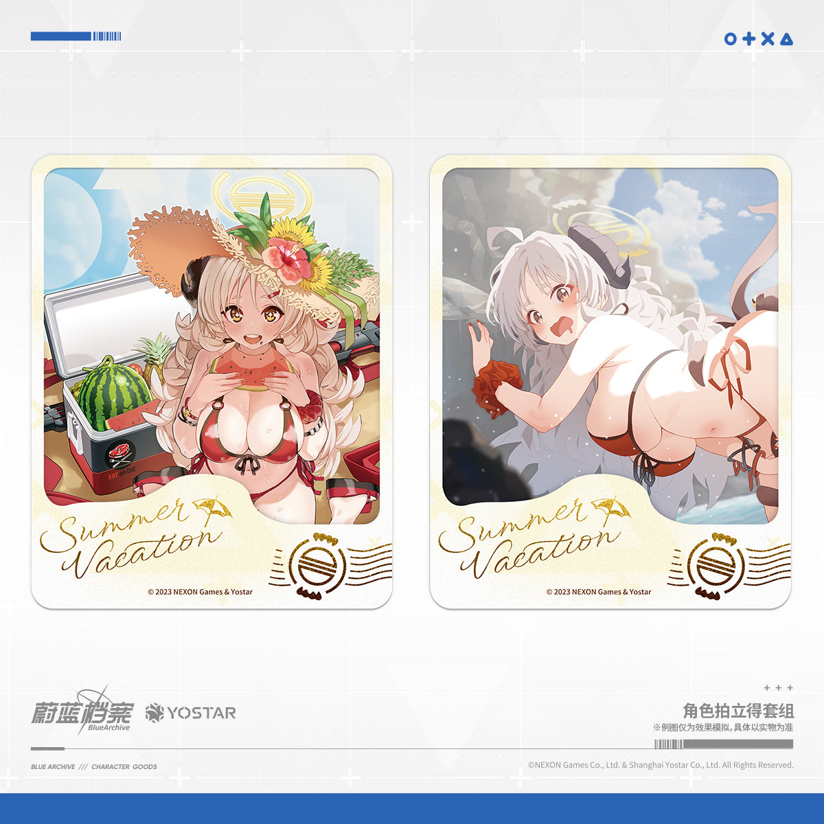 Polaroid Set [Blue Archive] -Characters - Chairman Hina and her Summer Vacation (Plusieurs modèles)