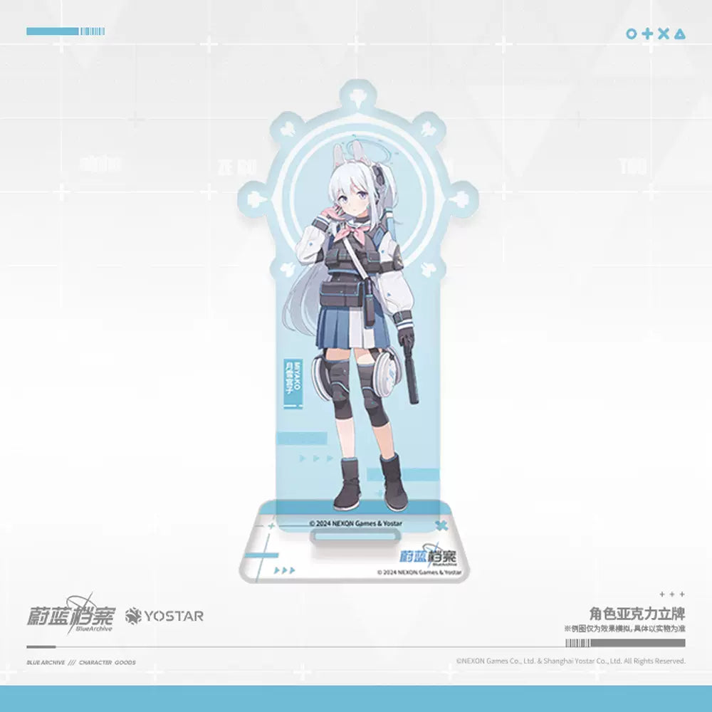 Acrylic Stand [Blue Archive] RABBIT Platoon (Plusieurs Modèles)