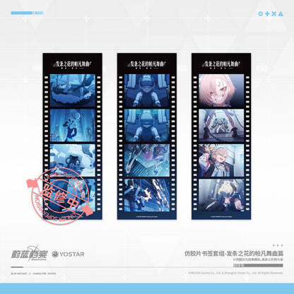 Set de Marque Page Film style [Blue Archive] - Clockwork Flower Pavane