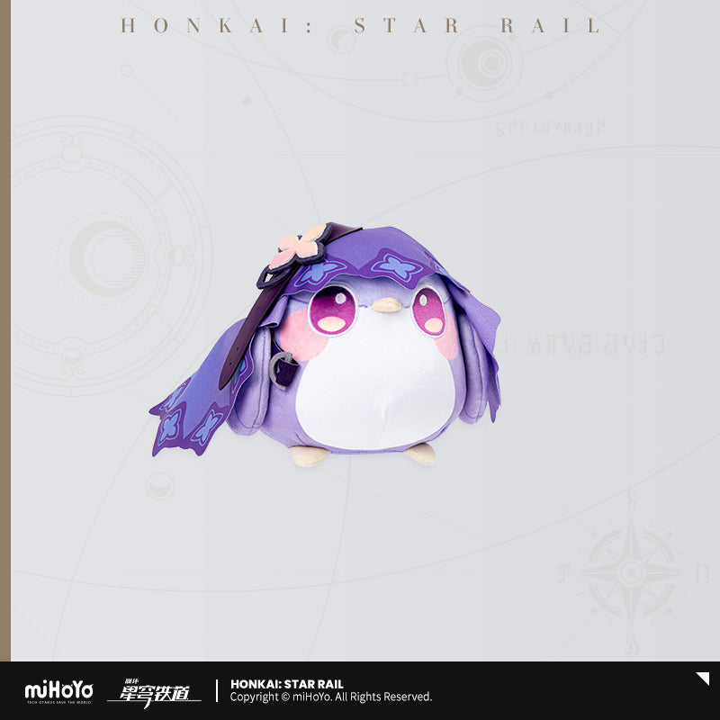 Peluche [Honkai: Star Rail] - Origami Bird - Owlbert's Guest Room