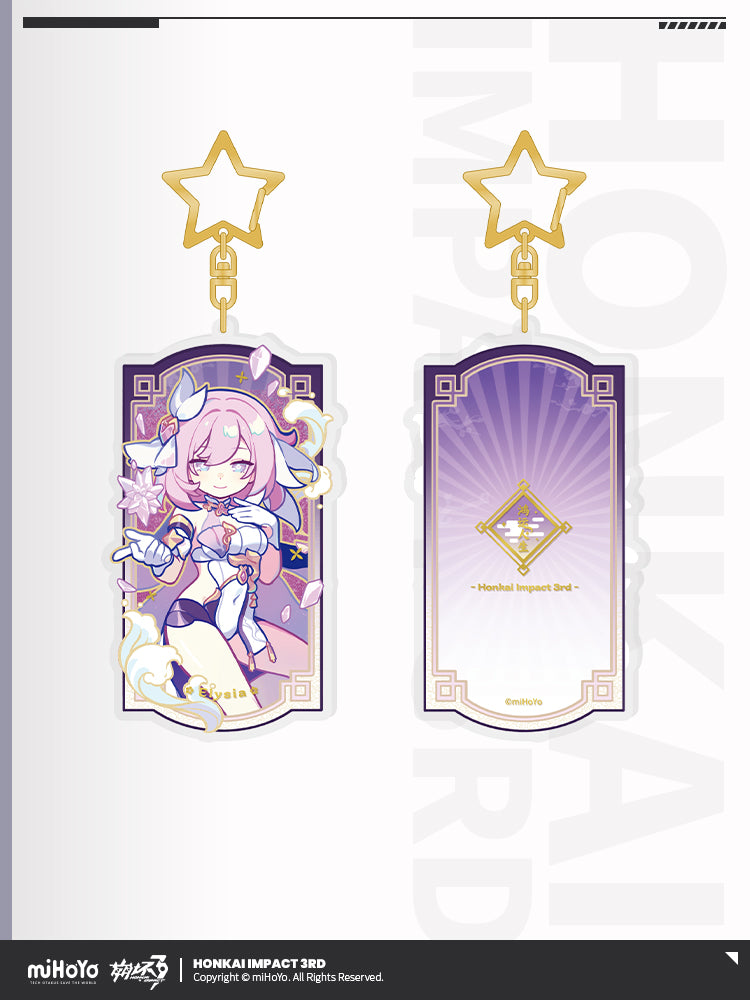 Glitter Acrylic Strap [Honkai Impact 3rd] - Lucky Life series (plusieurs modèles)