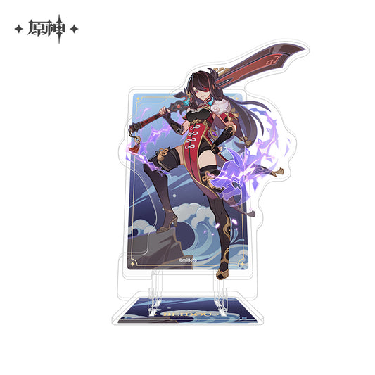 Acrylic Stand [Genshin Impact] - Beidou - Genius Invokation TCG