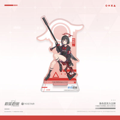 Acrylic Stand [Blue Archive] Shizuyama Mashiro