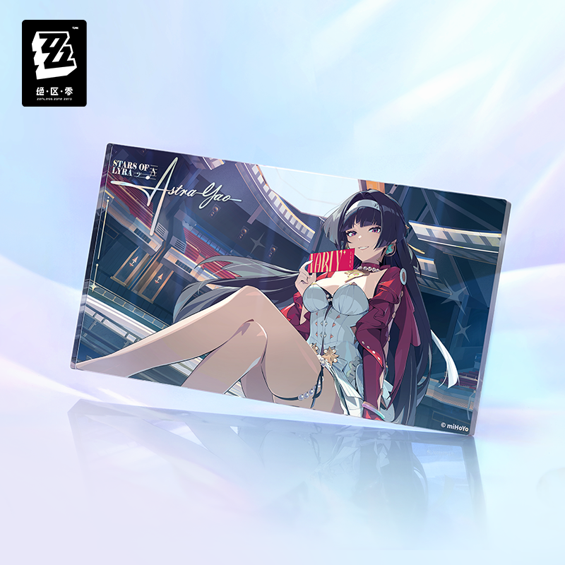STARLIGHT Astra Support Gift Box [ZZZ Zenless Zone Zero] - If I Could Be a Star of Lyra