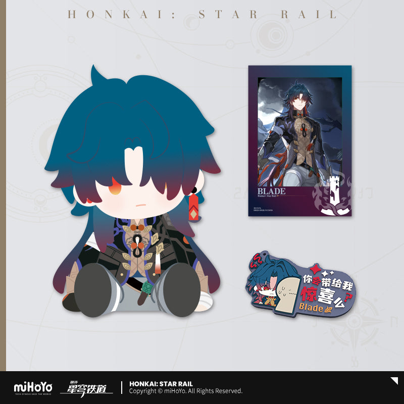 Peluche Set [Honkai: Star Rail] - Blade - POTEPOTTE