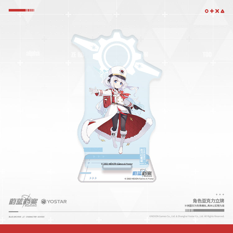 Acrylic Stand [Blue Archive] Ivan Kupala the Revolution (Plusieurs modèles)