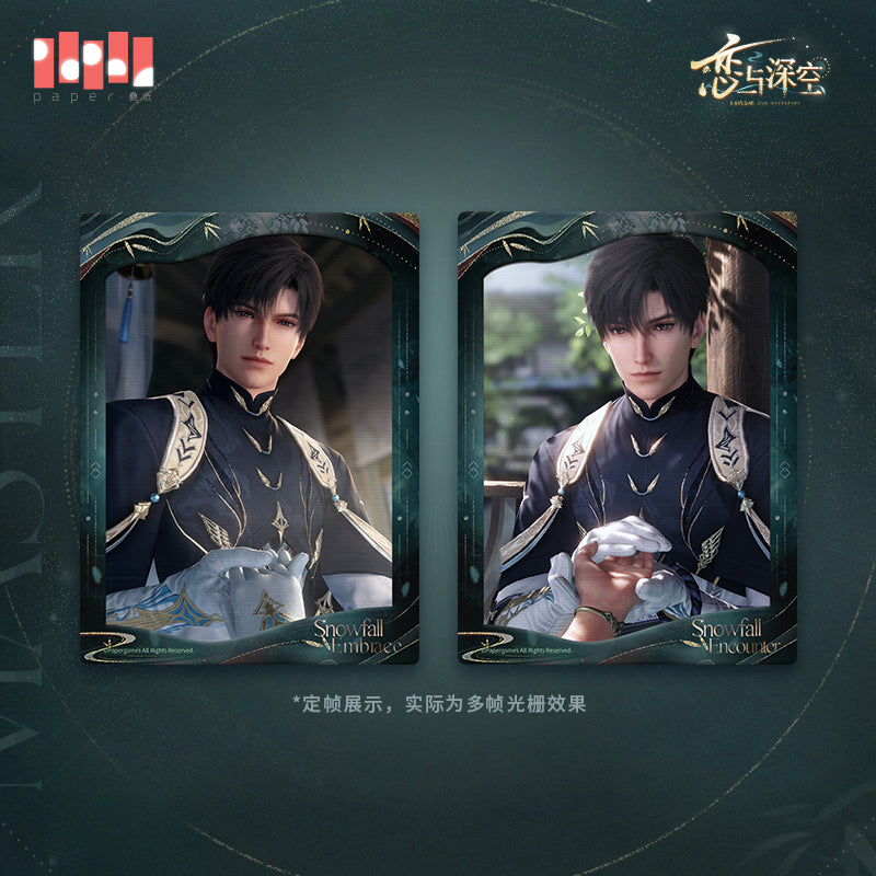 Set de Cartes Photo [Love and Deepspace] - Zayne - Master of Fate