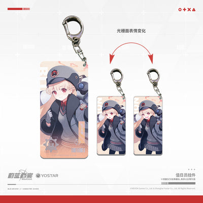 Acrylic Strap avec 1 face Lenticulaire [Blue Archive] Ivan Kupala the Revolution (Plusieurs modèles)