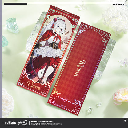 Ticket Laser [Honkai Impact 3rd] - Elegant Forest Series