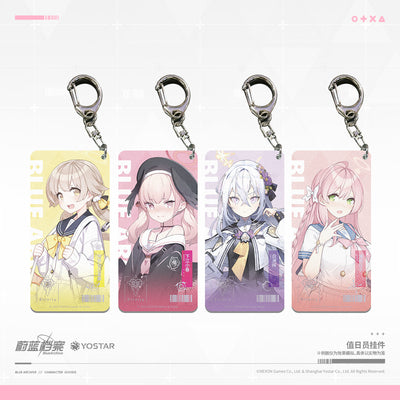 Acrylic Strap avec 1 face Lenticulaire [Blue Archive] Supplemental Classes Club (Plusieurs modèles)