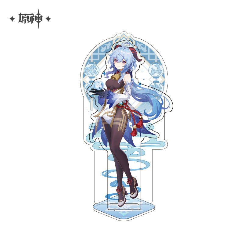 Acrylic Stand [Genshin Impact] Liyue (plusieurs modèles)