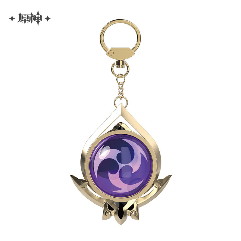 Keychain [Genshin Impact] God's eye / Vision (Plusieurs modèles)