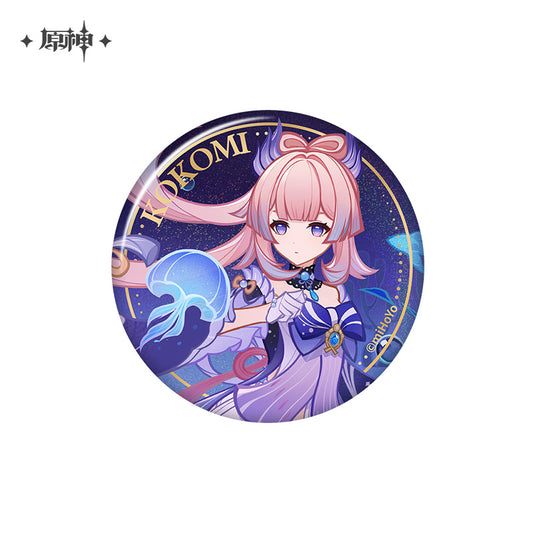 Badge [Genshin Impact] - Kokomi - Genius Invokation TCG