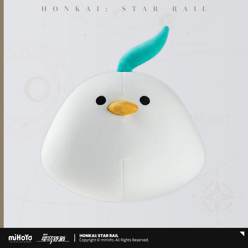 Coussin de Voyage transformable [Honkai: Star Rail] - Qingque