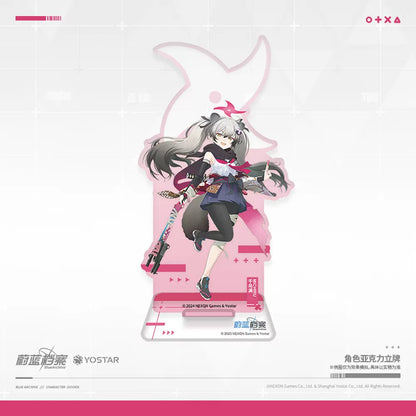 Acrylic Stand [Blue Archive] Ninjutsu Research Department (Plusieurs Modèles)